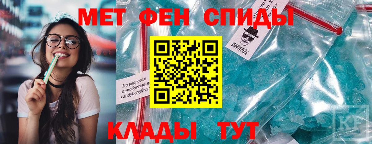 Amphetamine 98% Солнечногорск