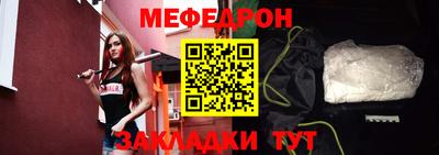 spice Партизанск