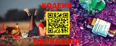 кокаин премиум Первоуральск