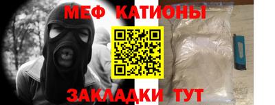кокаин премиум Первоуральск