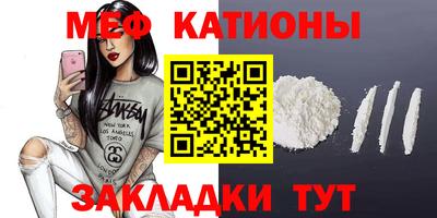 крисы Пенза