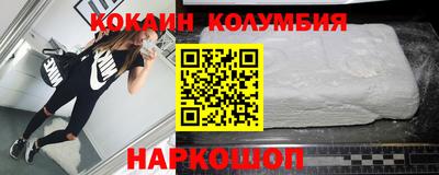 крисы Пенза