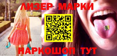 крисы Пенза