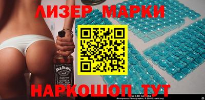 крисы Пенза