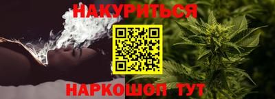 кокаин премиум Первоуральск