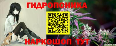 кокаин премиум Первоуральск