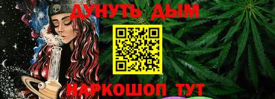 кокаин премиум Первоуральск