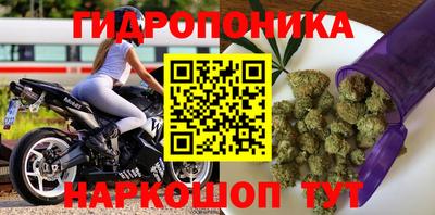 кокаин премиум Первоуральск