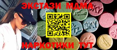 кокаин премиум Первоуральск