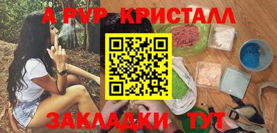 кокаин премиум Первоуральск