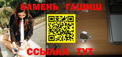 кокаин премиум Первоуральск