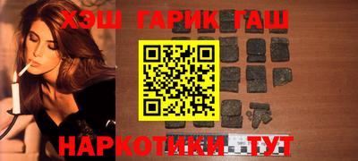 кокаин премиум Первоуральск