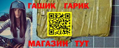 крисы Пенза